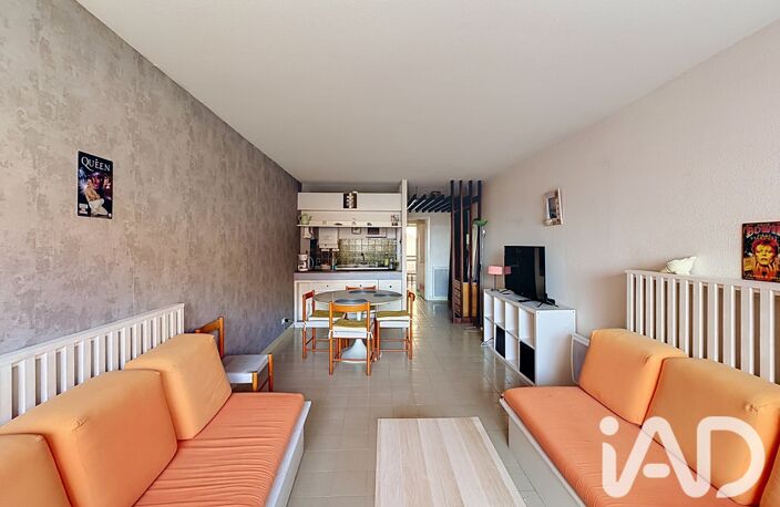 Vente Appartement 2 pièces — photo 2