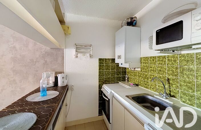 Vente Appartement 2 pièces — photo 4