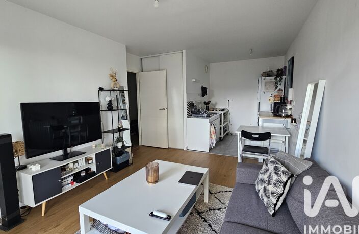 Vente Appartement 2 pièces — photo 2
