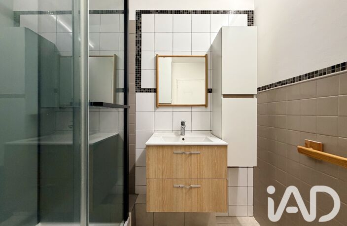 Vente Appartement 4 pièces — photo 3