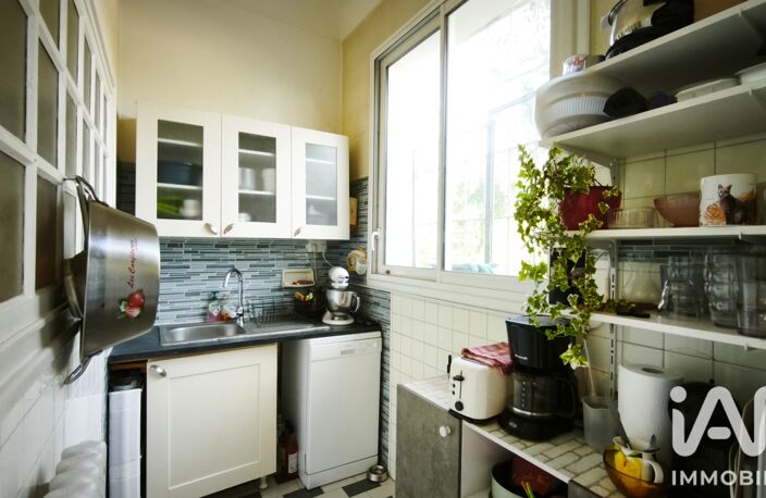 Vente Maison/villa 7 pièces — photo 5
