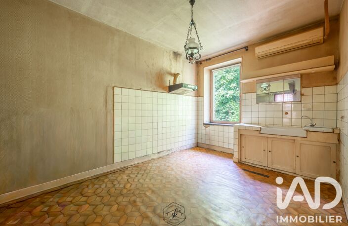 Vente Maison/villa 4 pièces — photo 2