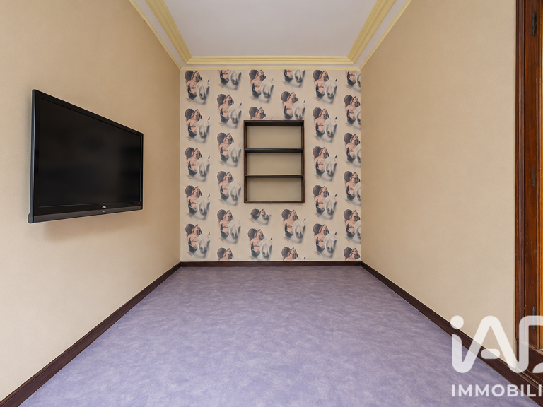 Vente Maison/villa 4 pièces — photo 1