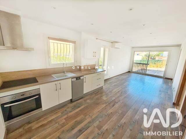 Vente Appartement 3 pièces — photo du bien