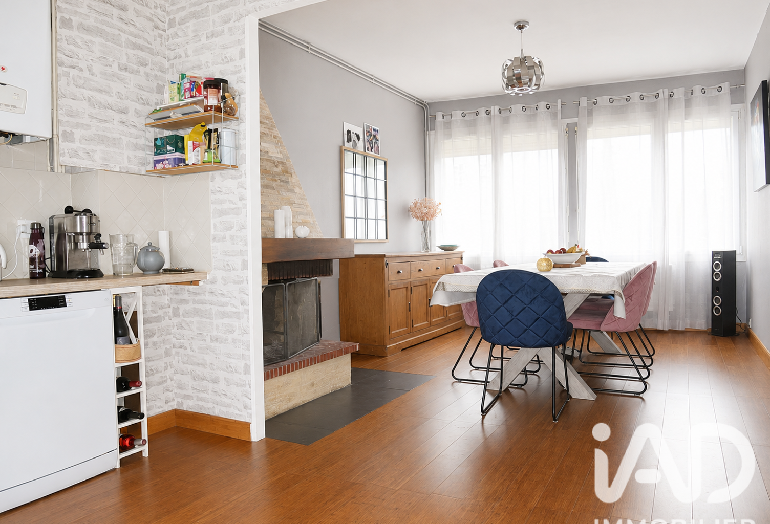 Vente Maison/villa 6 pièces — photo 1
