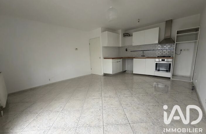 Vente Appartement 3 pièces — photo 3