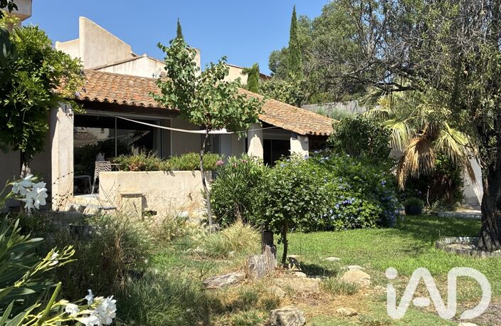 Vente Maison/villa 5 pièces — photo 2