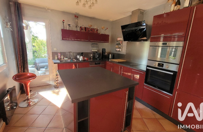 Vente Maison/villa 5 pièces — photo 4