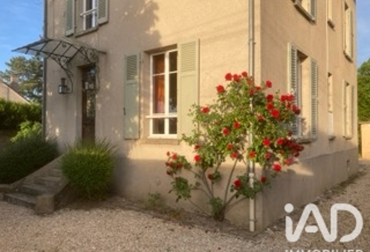 Vente Maison/villa 7 pièces — photo 1