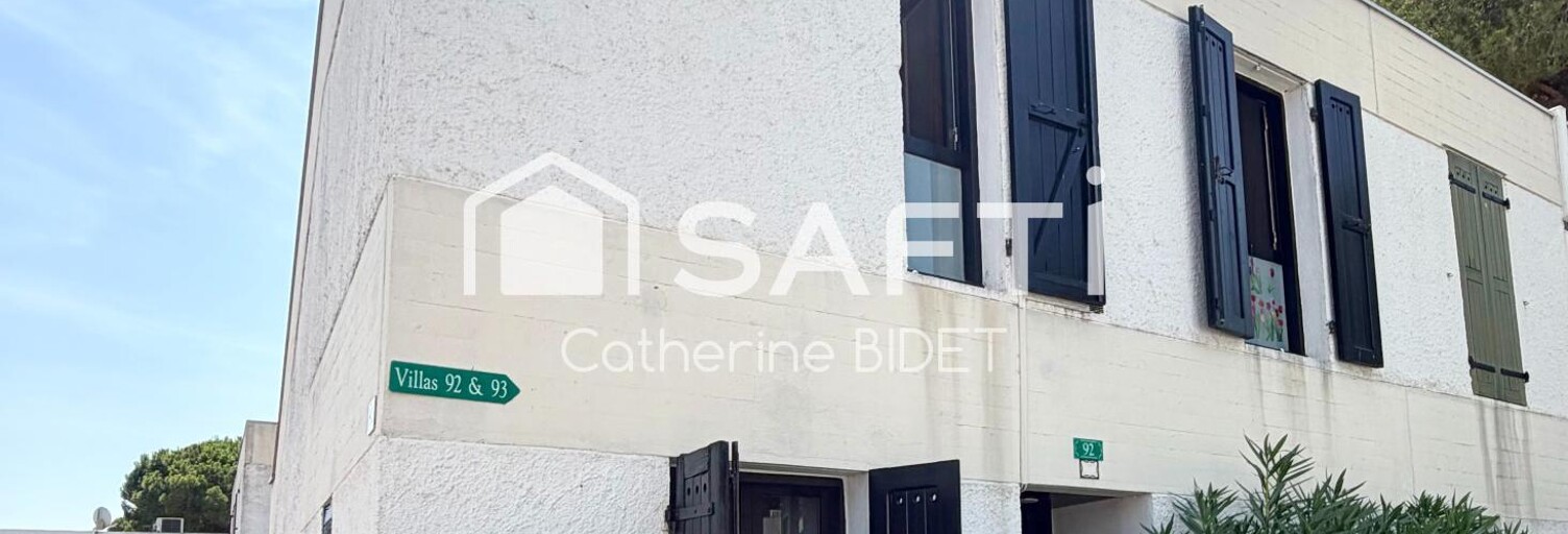 Maison 3 Pièces 62 m² à vendre à La Grande-Motte (34280)