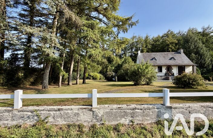 Vente Maison/villa 5 pièces — photo 2
