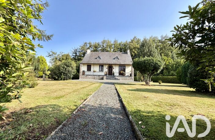 Vente Maison/villa 5 pièces — photo 3
