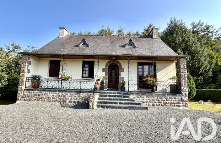 Vente Maison/villa 5 pièces — photo 4