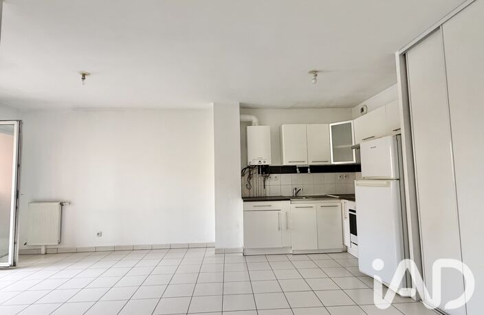 Vente Appartement 2 pièces — photo 4