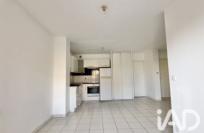 Vente Appartement 2 pièces — photo 5