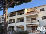 Vente Appartement 2 pièces — photo 2