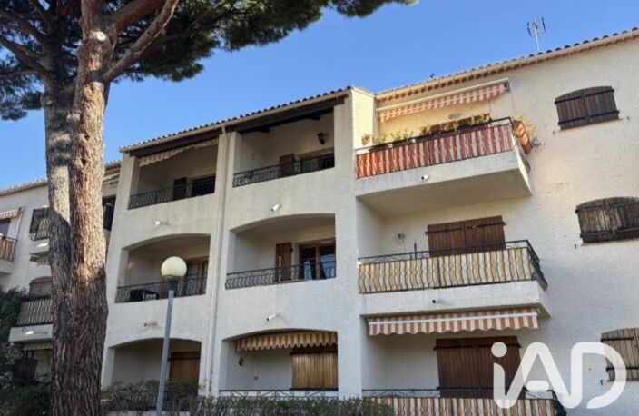 Vente Appartement 2 pièces — photo 2