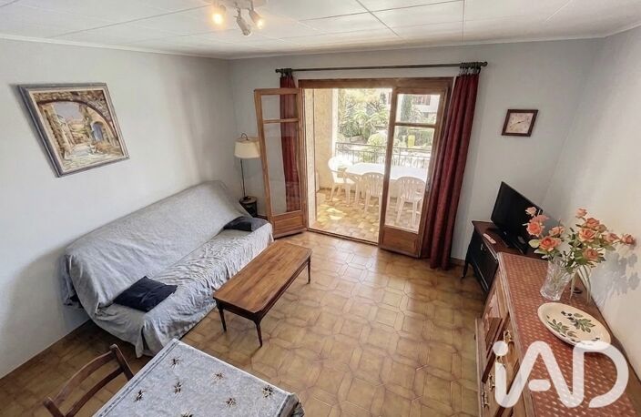 Vente Appartement 2 pièces — photo 4