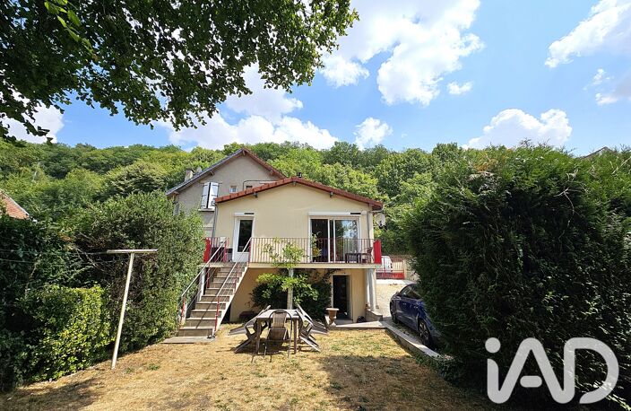Vente Maison/villa 6 pièces — photo 2