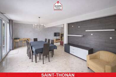Maison 7 pièces 349000 €