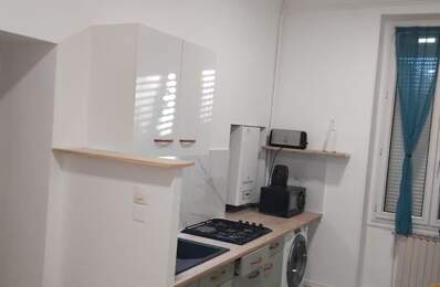Appartement de 32m2 à louer sur Le Creusot — photo du bien