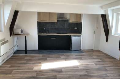 Appartement 2 pièces 580 €