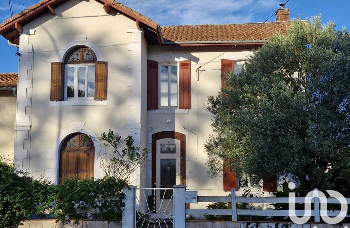Vente Maison de ville 5 pièces — photo 3