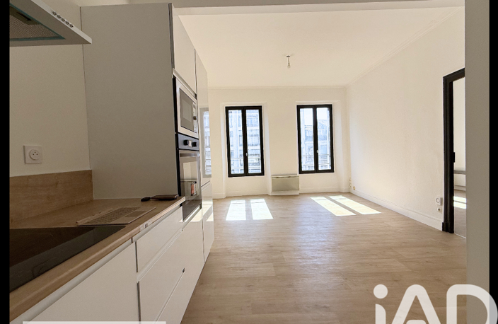 Vente Appartement 4 pièces — photo 2