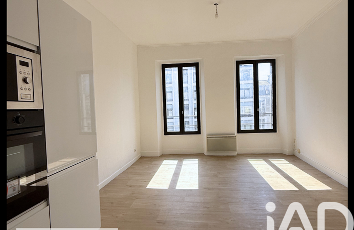 Vente Appartement 4 pièces — photo 3