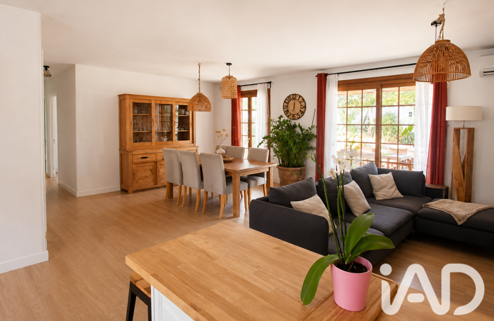 Vente Maison/villa 5 pièces — photo 2