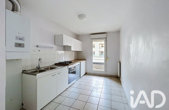 Vente Appartement 4 pièces — photo 4
