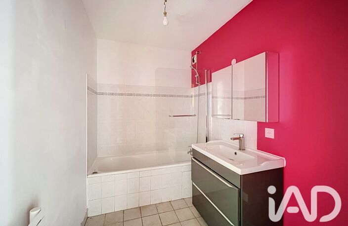 Vente Appartement 4 pièces — photo 5