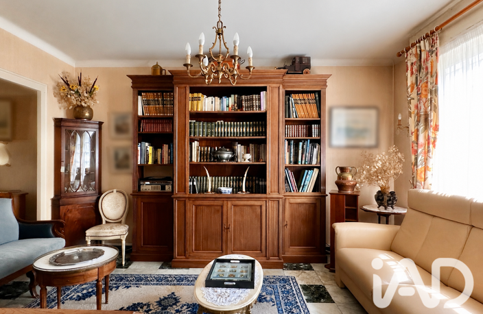 Vente Maison de ville 8 pièces — photo 3