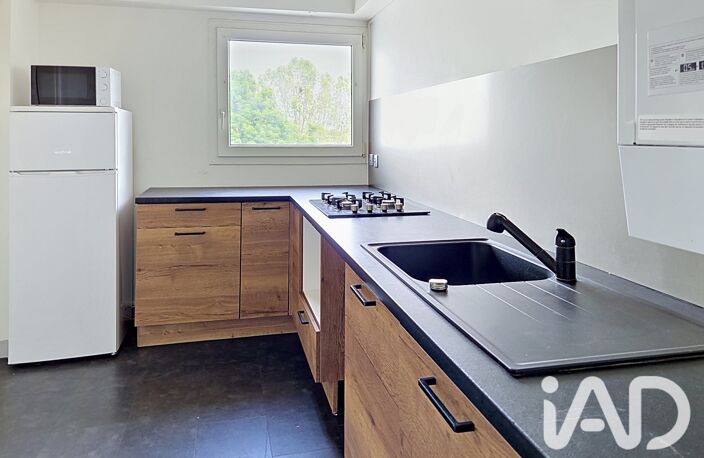 Vente Appartement 2 pièces — photo 5