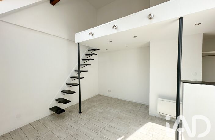 Vente Appartement 1 pièce — photo 2