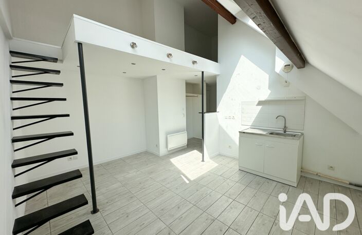 Vente Appartement 1 pièce — photo 3