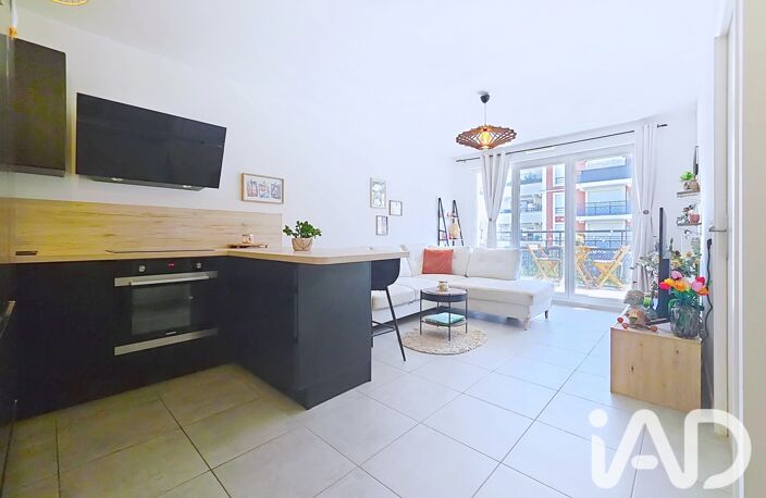Vente Appartement 2 pièces — photo 2