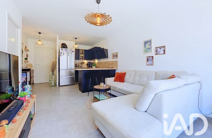 Vente Appartement 2 pièces — photo 3