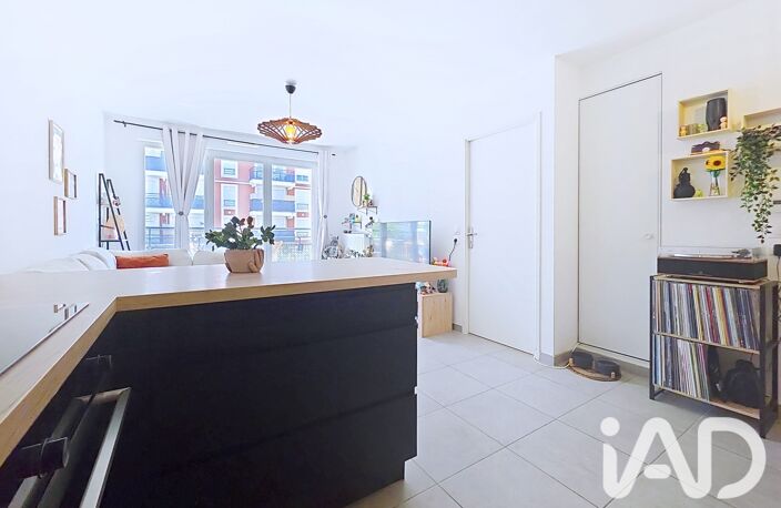 Vente Appartement 2 pièces — photo 5