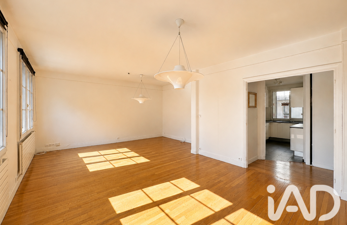 Vente Appartement 5 pièces — photo 4