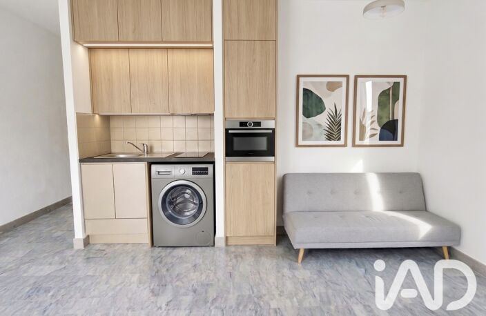Vente Appartement 1 pièce — photo 5
