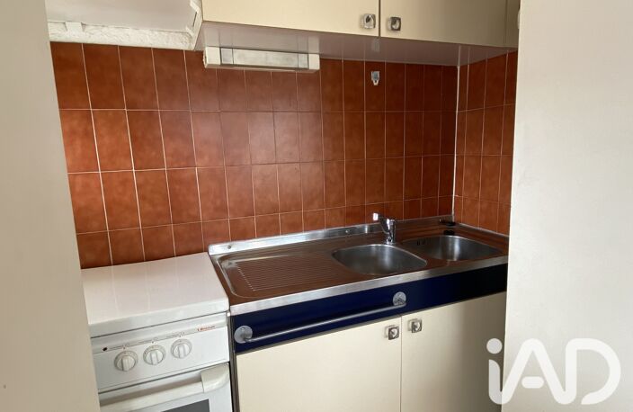 Vente Appartement 3 pièces — photo 5
