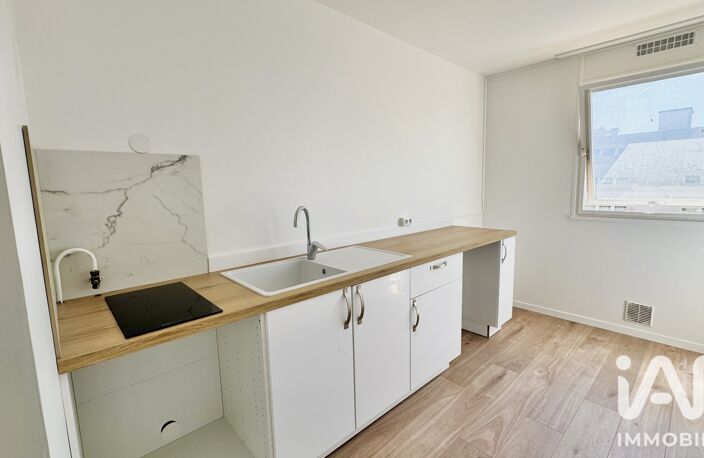 Vente Appartement 2 pièces — photo 5
