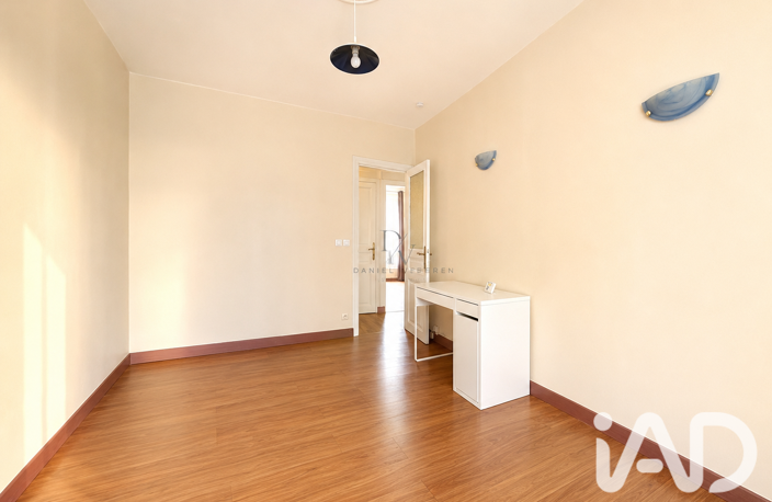 Vente Appartement 2 pièces — photo 2