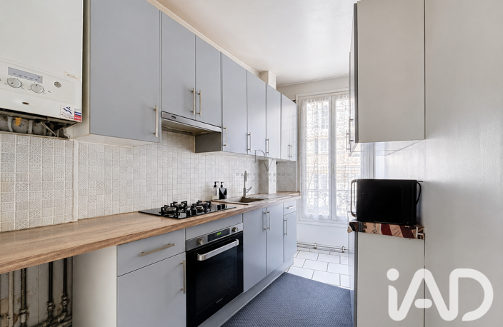Vente Appartement 2 pièces — photo 3