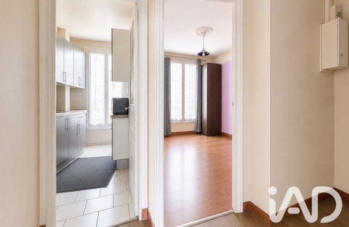 Vente Appartement 2 pièces — photo 5