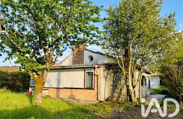 Vente Maison/villa 4 pièces — photo 2