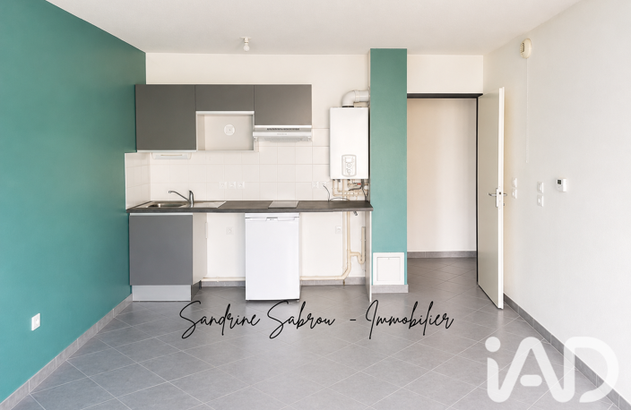 Vente Appartement 2 pièces — photo 4