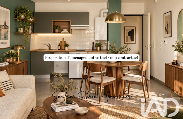 Vente Appartement 2 pièces — photo 5