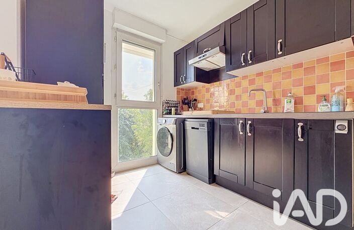 Vente Appartement 2 pièces — photo 4